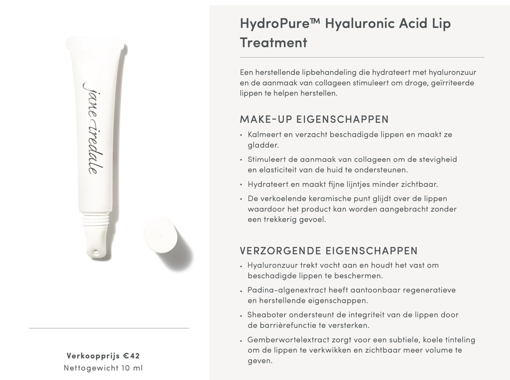 HYDROPURE HYALURONIC Lip treatment